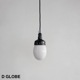 THPG PENDANT LIGHT