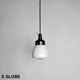 THPG PENDANT LIGHT