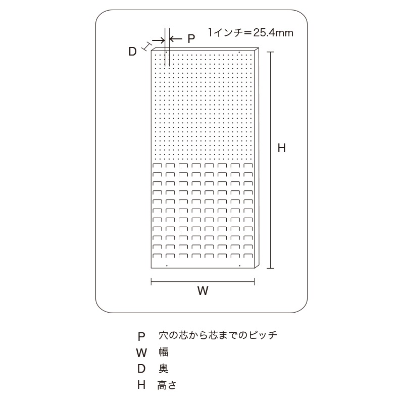 STEEL BOARD ( PEG / FULL SIZE )