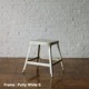 LYON FACTORY STOOL