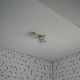 THPG Lindner PORCELAIN LAMP CEILING  CLEAR/FROSTED