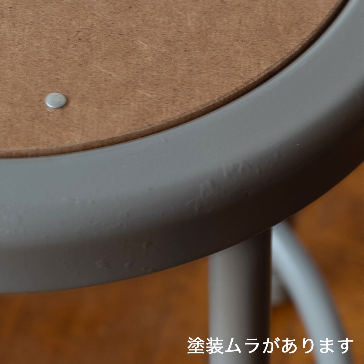 スツール pacific furniture service LAB STOOL LAB STOOL | Metal Products,Chair, Stool | | P.F.S. Online Shop
