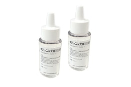クリーニングボトル（2本入り）（入出金機清掃用）