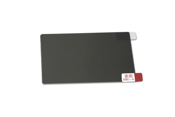 断捨離まる プロフ必読！　写真のRとSとU-900値引き トラック718は詐欺ですか？ : r/Scams