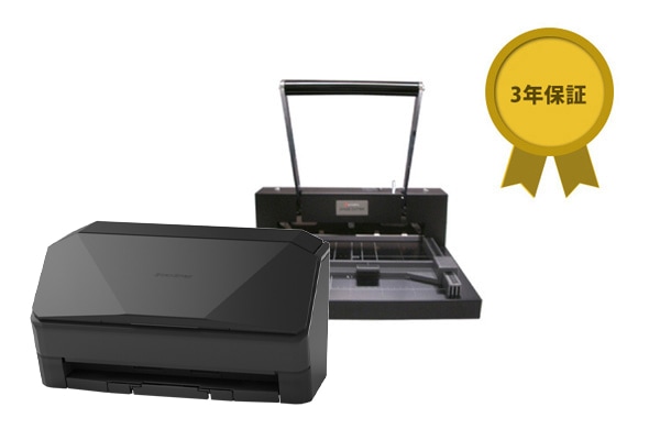 ScanSnap ドキュメントスキャナー 黒　純正ケース付 PFU REE416 ScanSnap iX2500(ブラック) FI-IX2500BK 1台 - アスクル