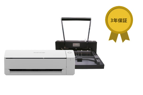 PFU ScanSnap IX1300 ホワイト ScanSnap iX1300 Compact Wi-Fi Scanner for PC and Mac