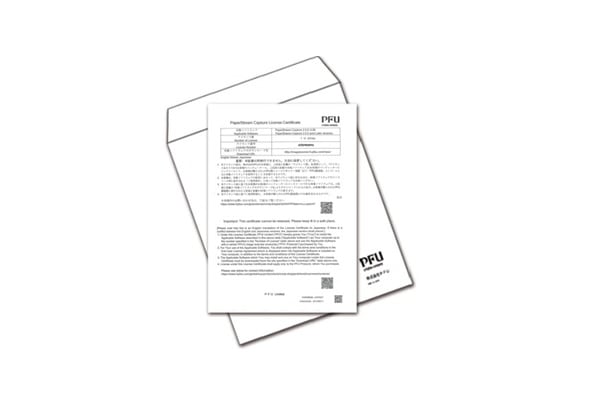 PaperStream Capture License
