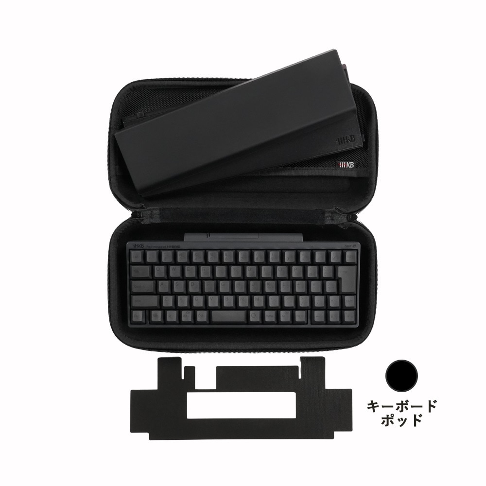HHKB Professional HYBRID Type-S 日本語配列「墨」 パーフェクト