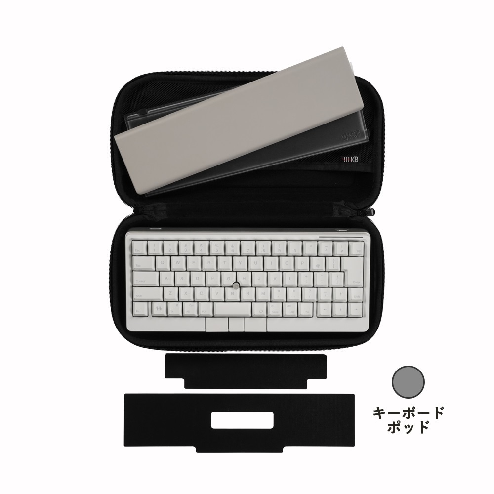 HHKB Studio 日本語配列「雪」 パーフェクトセット｜HHKB,Special Set