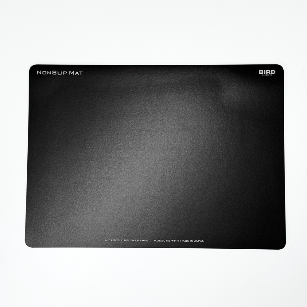 NonSlip Mat for HHKB