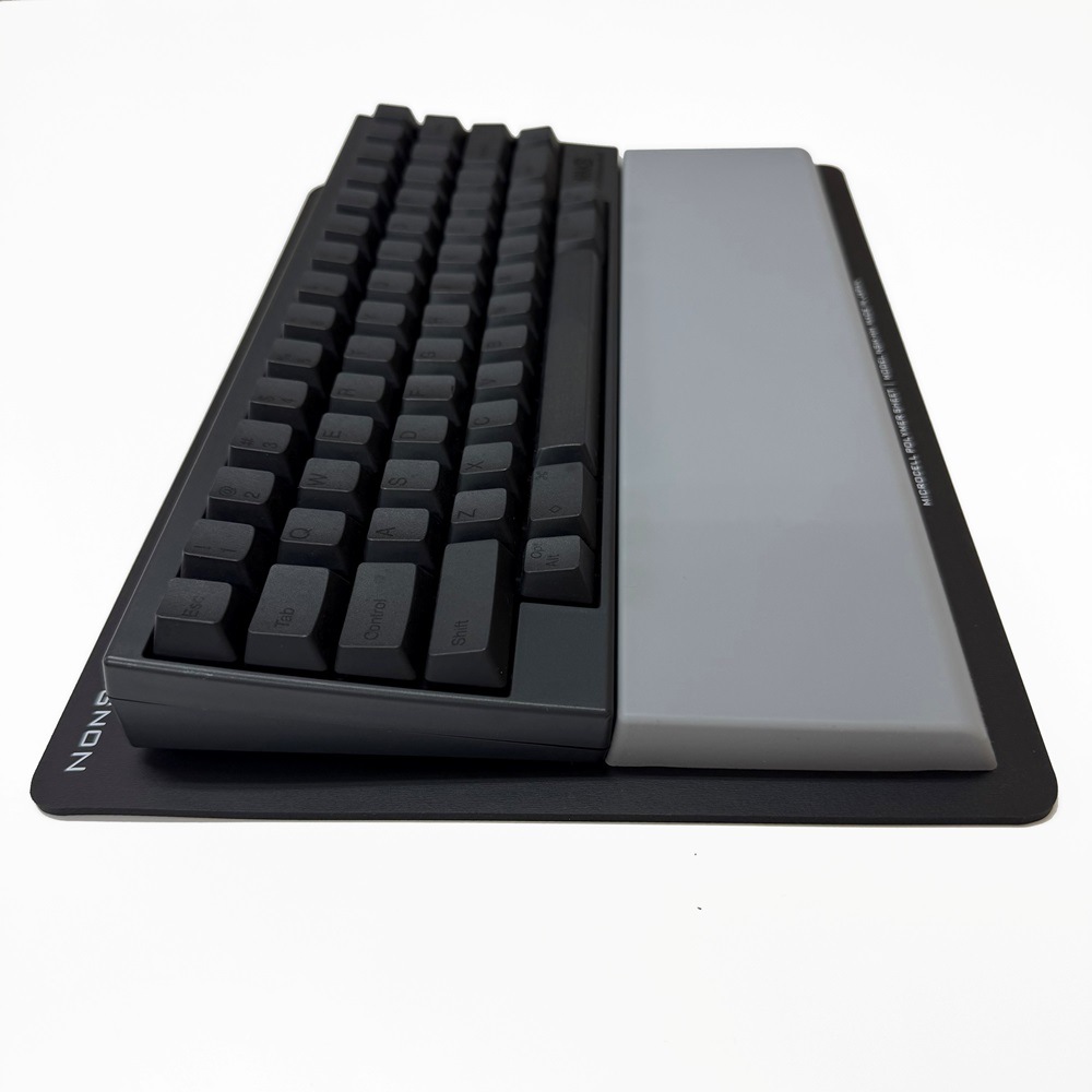 NonSlip Mat for HHKB