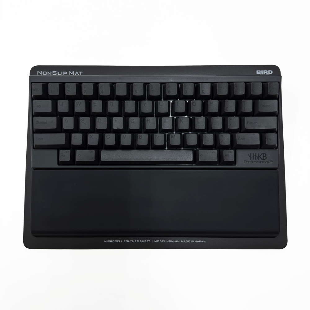 NonSlip Mat for HHKB