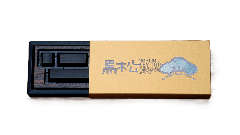 木製キートップセット英語配列 for HHKB Studio（黒檀）