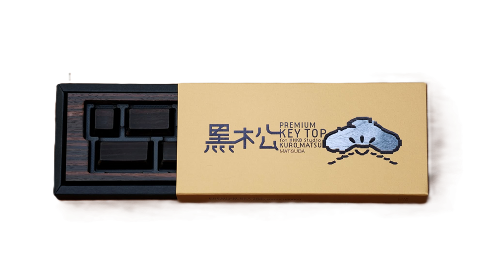 木製キートップセット日本語配列 for HHKB Studio（黒檀）