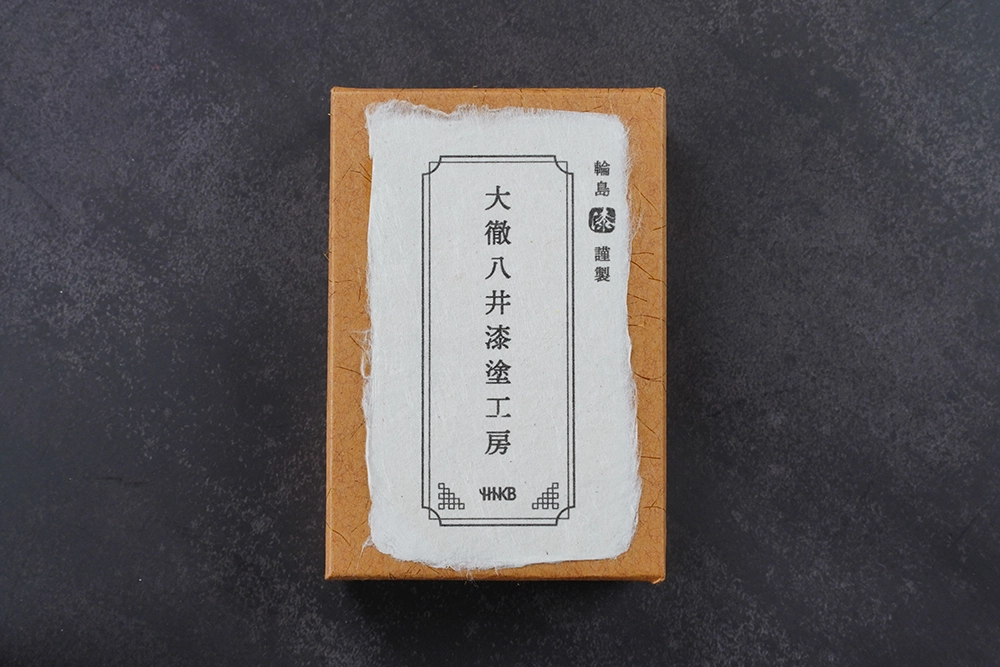 HHKB Professional専用漆塗Esc＆Controlキーセット（黒漆）