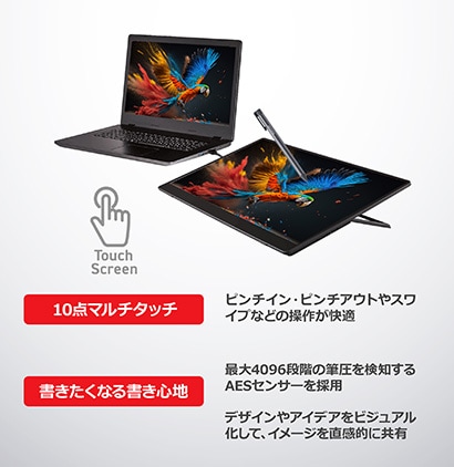 美品 RICOH ポータブルモニター 150BW 2023年製 RICOH Portable Monitor 150BW/150（モバイルディスプレイ