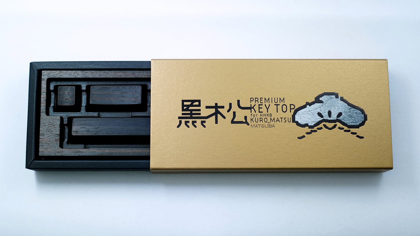 木製キートップセット英語配列 for HHKB Professional（黒檀）