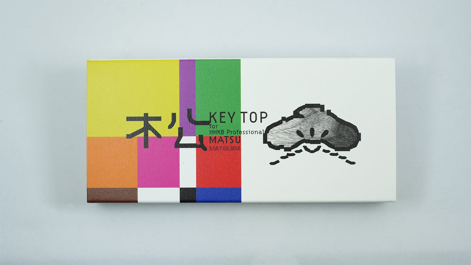 木製キートップセット英語配列 for HHKB Professional（ブラックチェリー）