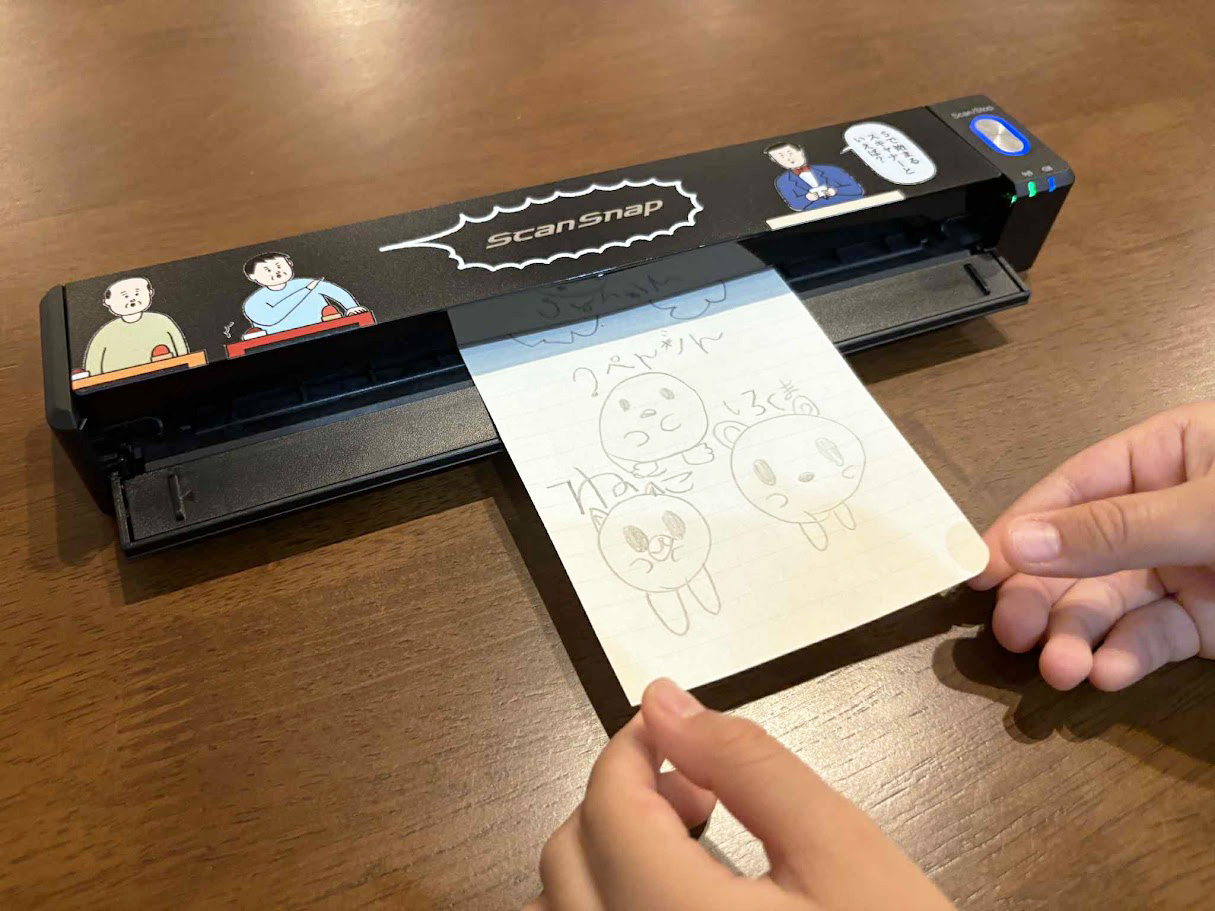 ScanSnap iX110 / iX100 デザインカバー せきのデザイン ブラック