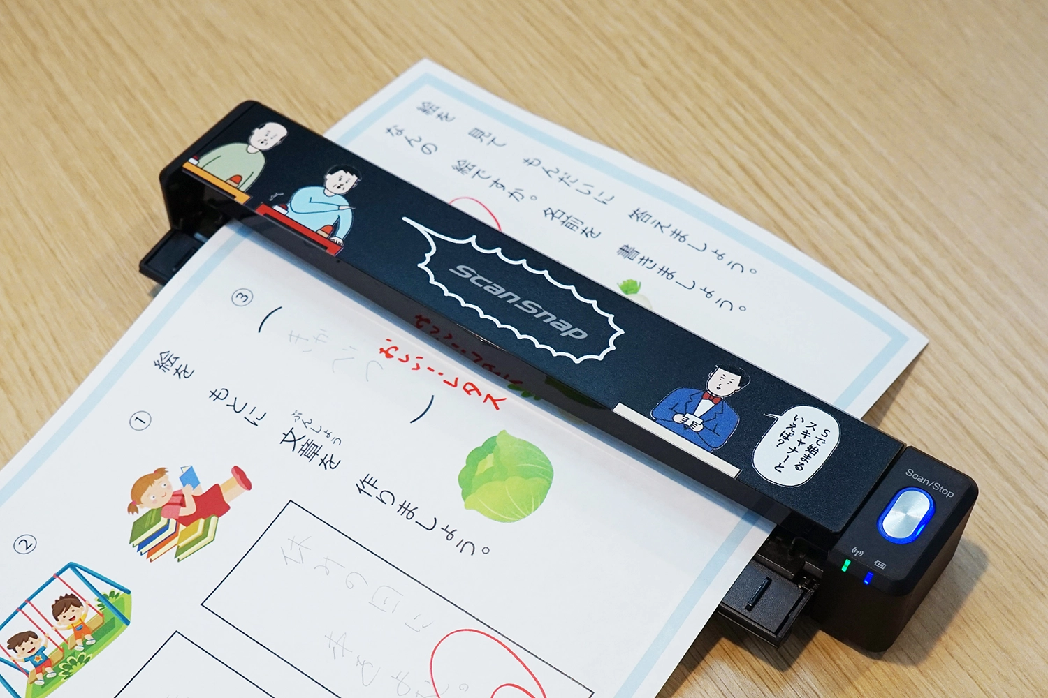 ScanSnap iX110 / iX100 デザインカバー せきのデザイン ブラック