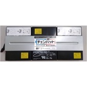 KSG SMT1200RMJ1U 交換用チェンバットバッテリキット(RBC88J互換）KBC88J
