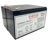 KSG CPJ1200 交換用チェンバットバッテリキット(RBP0122互換） KRP0122