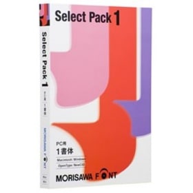 モリサワ MORISAWA Font Select Pack 1(PC用)  M019438