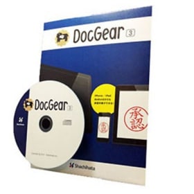 シヤチハタ パソコン決裁 DocGear ver.3 TFD-DG3