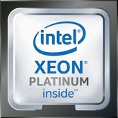 【取り寄せ】intel Xeon Platinum 8558 2.1GHz 48C/96T 260MB L3キャッシュ バルク