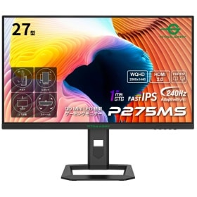 【在庫/短納期モデル】Titan Army P275MS 27型 QHD（2560×1440）ゲーミングモニター