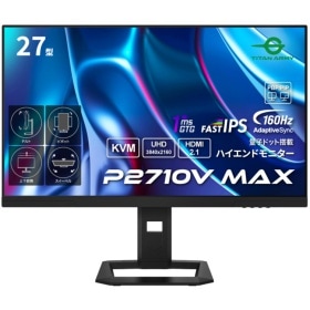 【取り寄せ】Titan Army P2710V MAX 27型 4K HDR500対応ハイエンドモニター