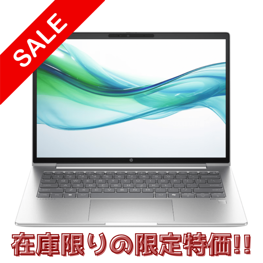 特別価格!!【即納★在庫限り】HP A25BZPA-AAAA ProBook 445 G11 (AMD Ryzen 5 7535U/8GB/SSD256GB/光学ドライブなし/Win11Pro/14型) 