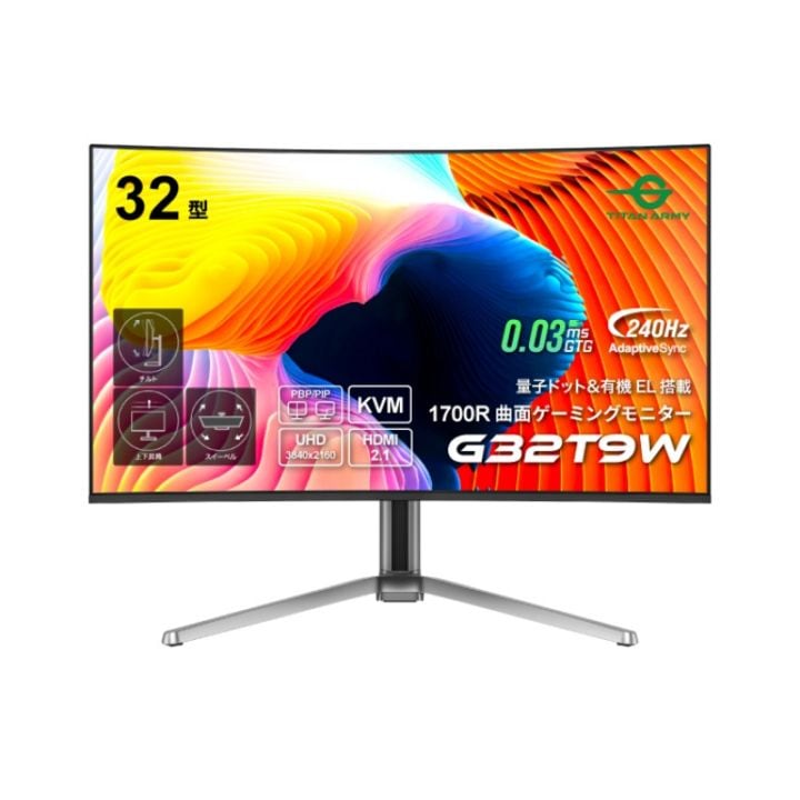 【在庫/短納期モデル】Titan Army G32T9W 32型 QD-OLED搭載 240Hz 4K曲面ゲーミングモニター