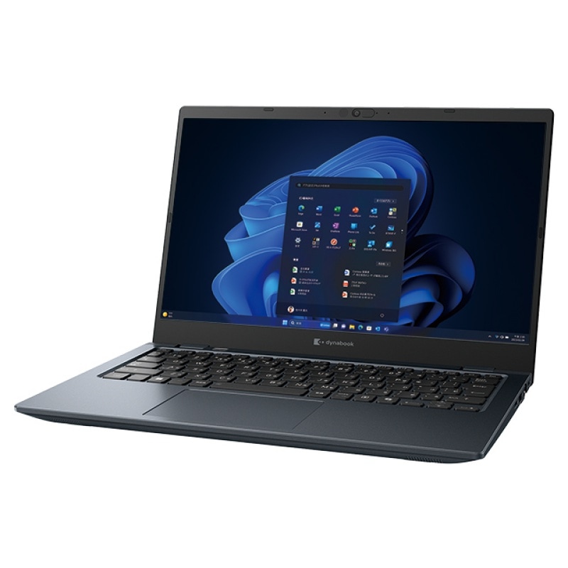 B63 新品ケース省スペースビジネスPC i5/ SSD512GB / 16GB B63 新品ケース省スペースビジネスPC i5/ SSD512GB / 16GB