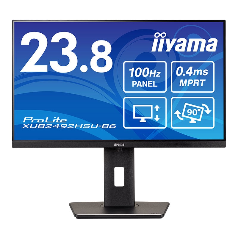 【在庫/短納期モデル】iiyama XUB2492HSU-B6 ProLite (23.8型ワイド/ケーブル付属/IPS方式パネル/フルHD/HDMI/DisplayPort/ブラック/昇降/回転) SB
