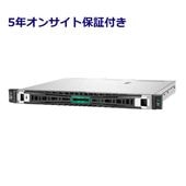 【取り寄せ/5年保守付き】 HPE P78107-295 Smart Choice DL20 Gen11(E-2414 2.6GHz/1P4C/16GB/2TB SATA HDDx2/2LFF/VROC)
