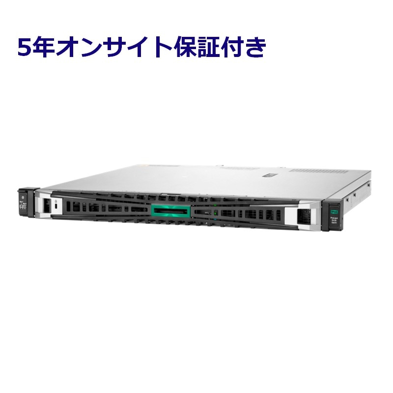 【取り寄せ/5年保守付き】 HPE P78107-295 Smart Choice DL20 Gen11(E-2414 2.6GHz/1P4C/16GB/2TB SATA HDDx2/2LFF/VROC)