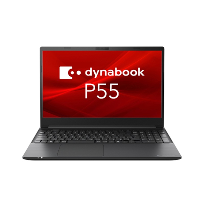 【即戦力❗薄型❗】dynabook Win11 10世代 8G SSD256G 楽天市場】【超ポイントバック祭P5倍＋店内全品P7倍！7/31 23:59