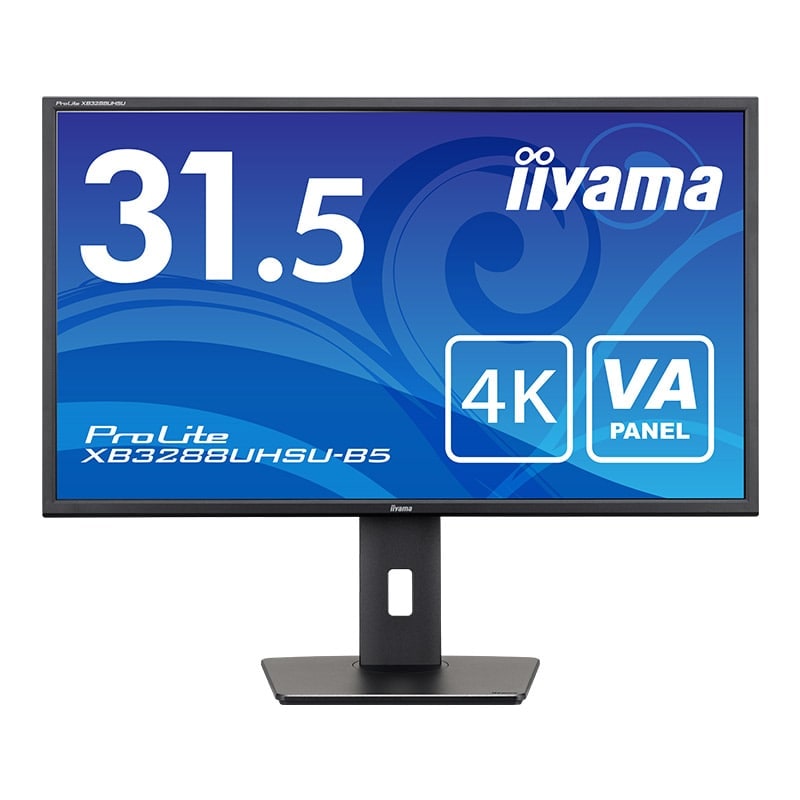 【在庫/短納期モデル】iiyama XB3288UHSU-B5 ProLite 32インチ VAパネル 4K HDMI DP ブラック 高さ調節 昇降 スイベル 10.7億色 SB
