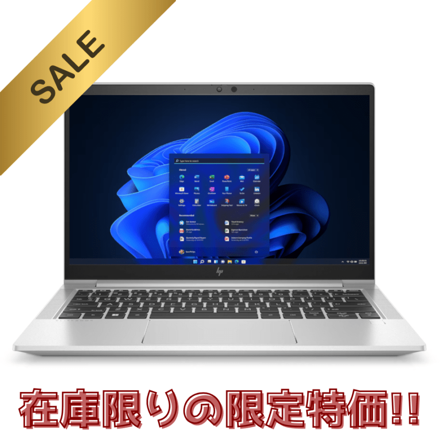 特別価格!!【即納★在庫限り】HP B1TN0PA-AAYW EliteBook 630 G10 Notebook PC (Core i5-1335U/16GB/256GB/光学ドライブなし/Win11Pro/13.3インチ)