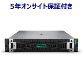 【取り寄せ/5年保守付き】HPE Smart Choice DL385 Gen11 P85778-295 EPYC 9115 2.6GHz 1P16C 32GBメモリ 8SFF MR408i-o/4GB 600GB SAS HDDx2 BCM57416-T 10Gbx2 800W電源x2 Windows 2025モデル