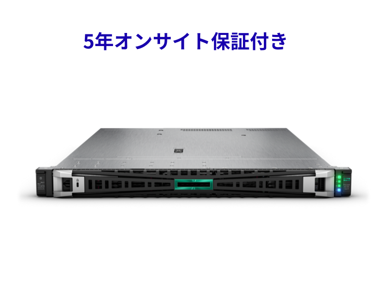 【8月入荷予定/5年保守付き】 HPE Smart Choice DL325 Gen11 P83519-295 EPYC 9115 2.6GHz 1P16C 32GBメモリ NS204i-u 8SFF MR408i-o/4GB 960GB SATA SSDx4 BCM5719 1Gbx4 800W電源x2 Windows 2025モデル