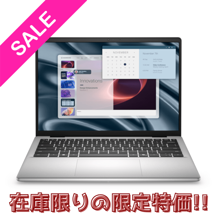 パソコン | PGダイレクト