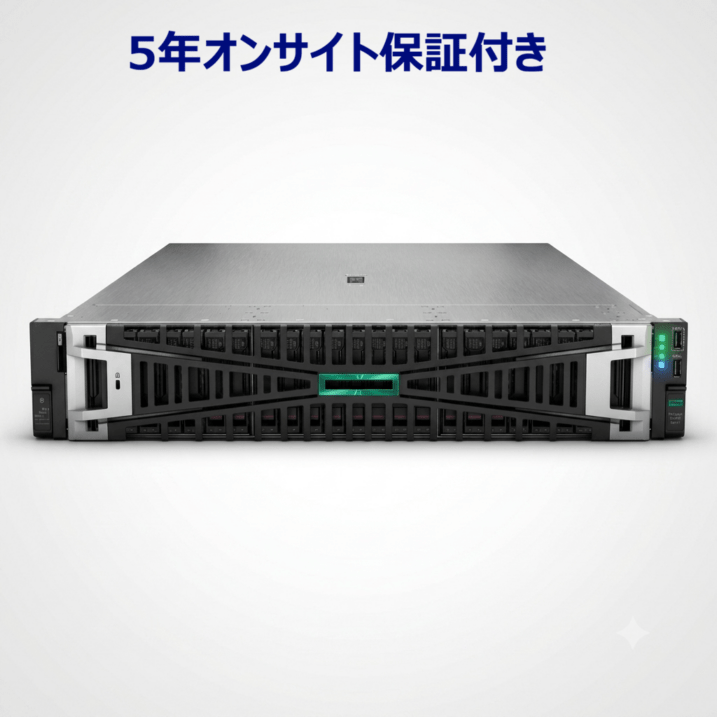 【取り寄せ/5年保守付き】HPE Smart Choice DL380 Gen11 P83517-295 Xeon Silver 4514Y 2.0GHz 1P16C 64GBメモリ NS204i-u 8SFF MR408i-o/4GB 960GB SATA SSDx4 BCM5719 1Gbx4 800W電源x2 Windows 2025モデル