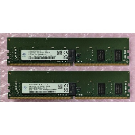 【アウトレット品/即納在庫特価】Nanya 16GB(8GB x2) DDR4-3200 ECC RDIMM NT8GA72D89FX3K-JR(8GB) x2枚