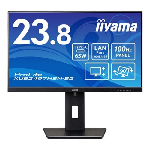 【短納期モデル】iiyama XUB2497HSN-B2 ProLite 23.8インチ IPSパネル フルHD HDMI DP Type-C USB PD 65W ブラック 画面回転 ピボット 昇降 スピーカー 3年センドバック保証 SB