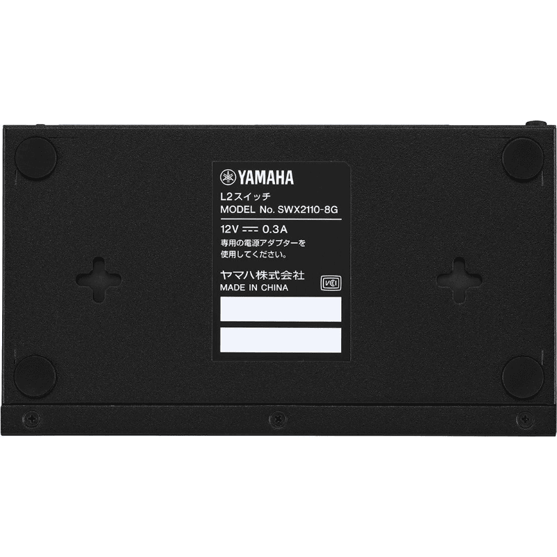 YAMAHA シンプルL2スイッチ SWX2110-8G ｜ PGダイレクト