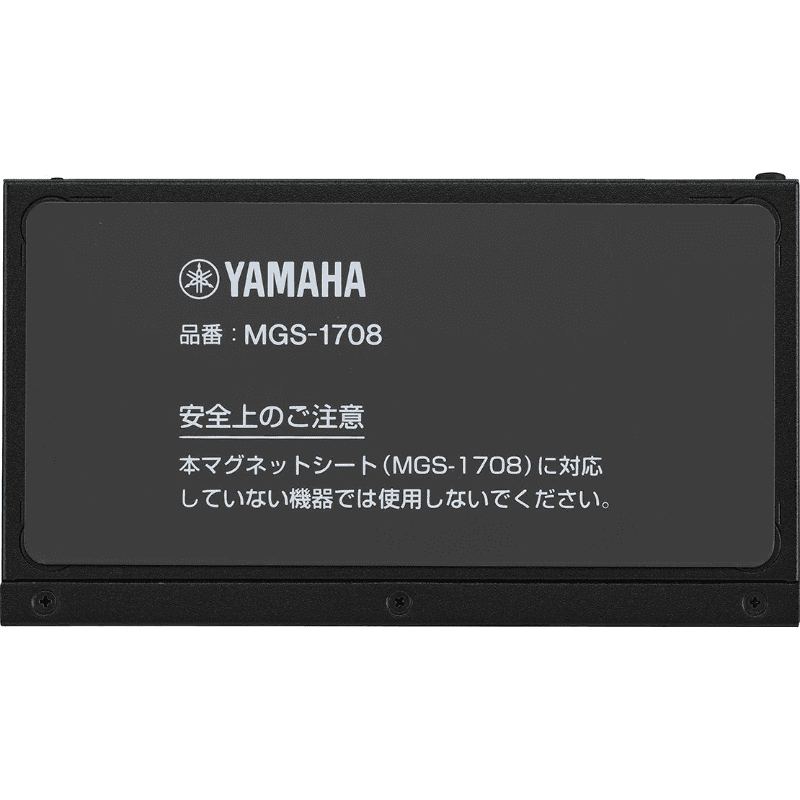 YAMAHA シンプルL2スイッチ SWX2110-8G ｜ PGダイレクト