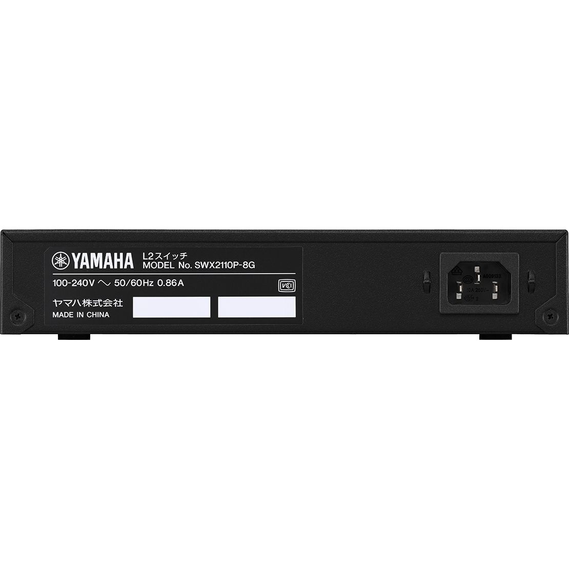 YAMAHA シンプルL2 PoEスイッチ SWX2110P-8G ｜ PGダイレクト