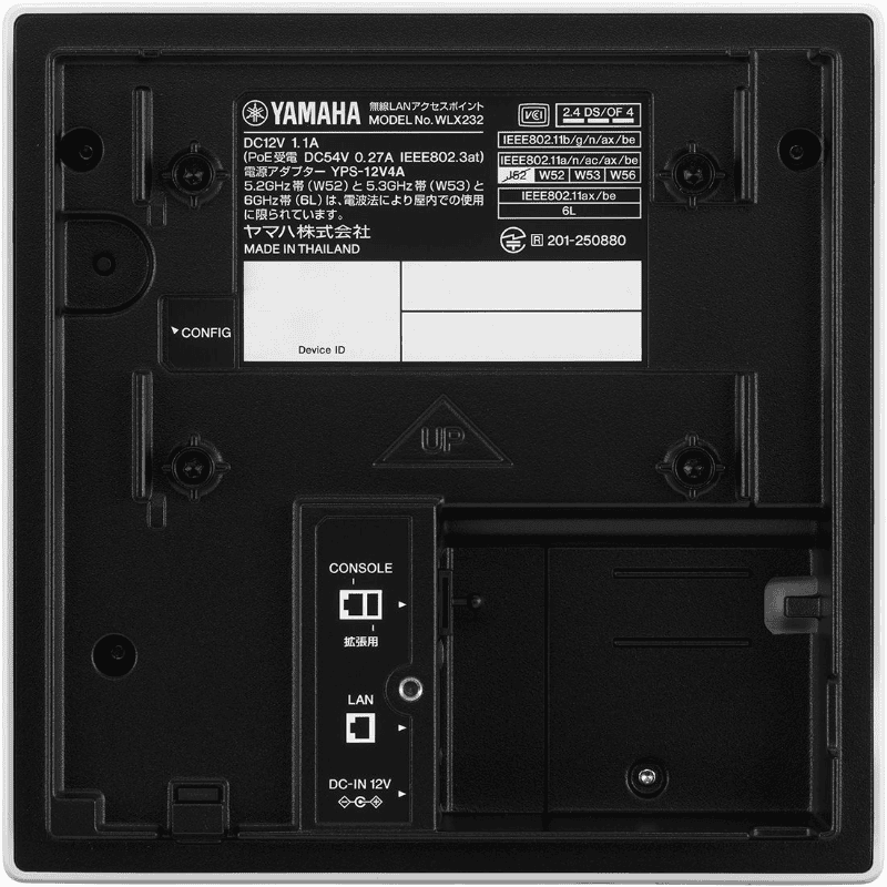 YAMAHA 無線LANアクセスポイント WLX232(B) ｜ PGダイレクト